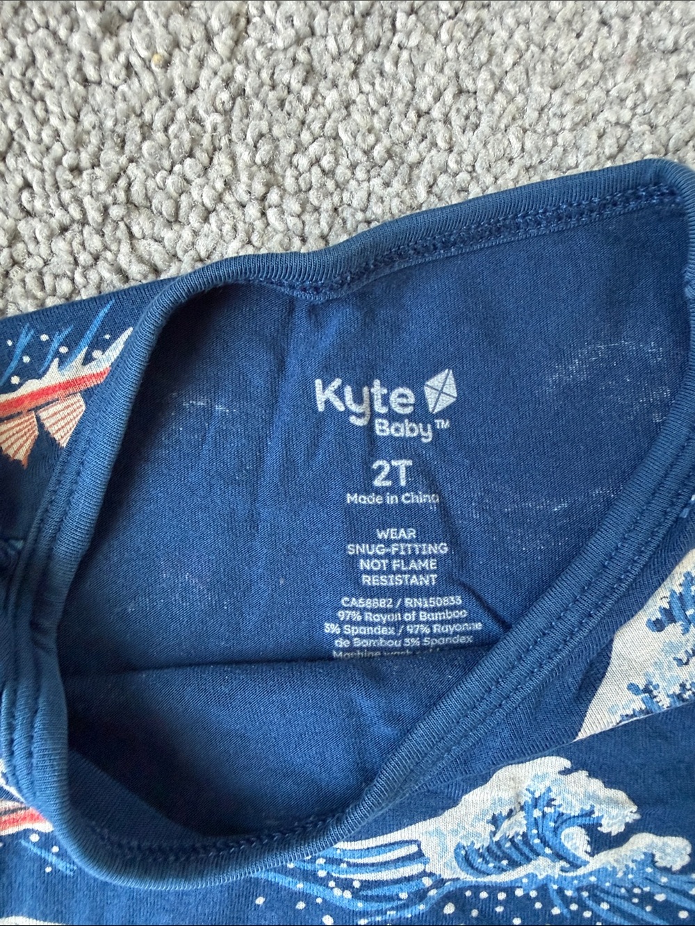 Kyte Baby Set - Picture 2 of 2